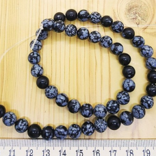 Doğal Obsidyen 8 mm Küre Dizi Taş | Koruyucu Enerji ve Zarif Tasarımlar