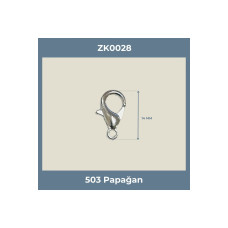 14 MM Papağan Kanca Nikel – Metal Takı ve Anahtarlık Kilidi Aparatı (Min. 500 Adet) 14 MM Papağan Kanca Nikel – Metal Takı ve Anahtarlık Kilidi Aparatı (Min. 500 Adet)