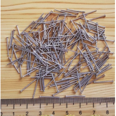 Pirinç Çivi 15 mm Metal Renk gram satış
